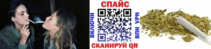 даркнет сайт  Евпатория  кракен зеркало  Бутират GHB 