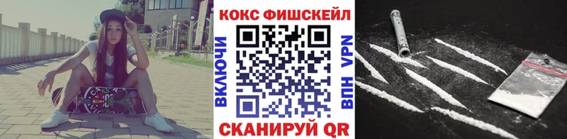 КОКАИН Боливия  Евпатория 