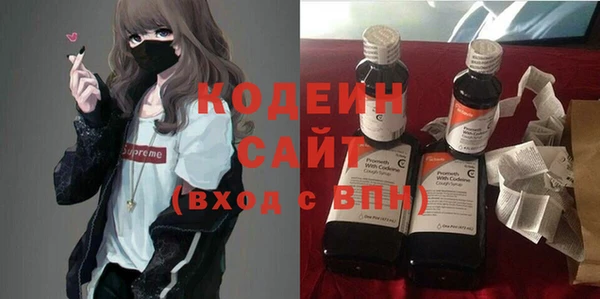 бутик Горнозаводск