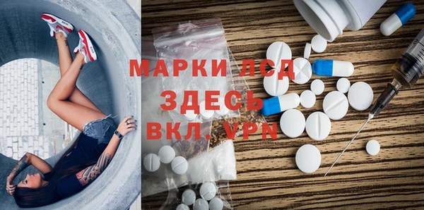 гашиш Гусев