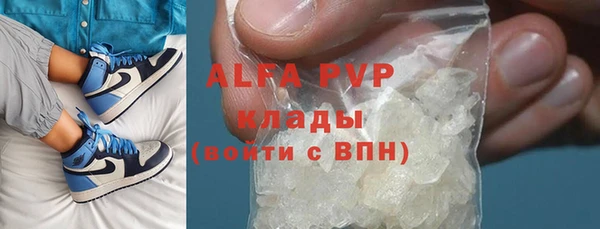 гашиш Гусев