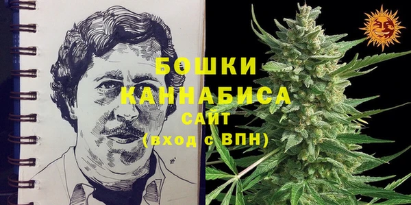 бутик Гусь-Хрустальный