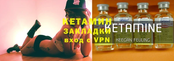 меф Горно-Алтайск