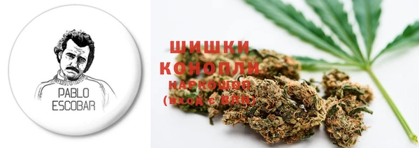 бутик Горнозаводск