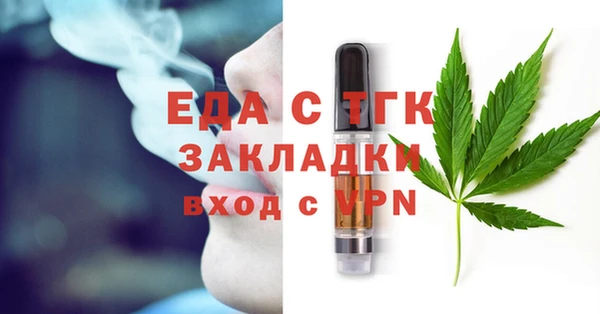 MDMA Premium VHQ Гусиноозёрск