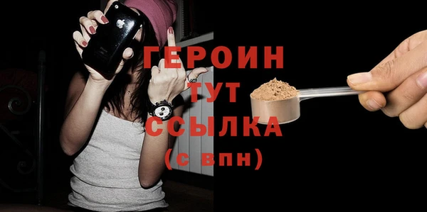 MDMA Premium VHQ Гусиноозёрск