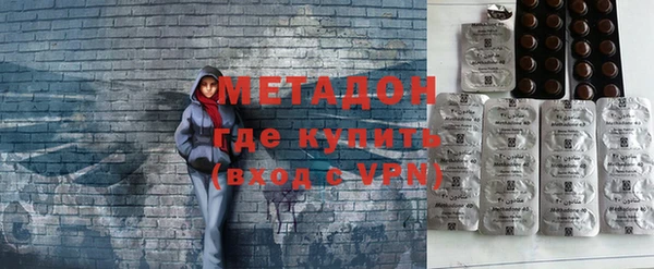 меф Горно-Алтайск