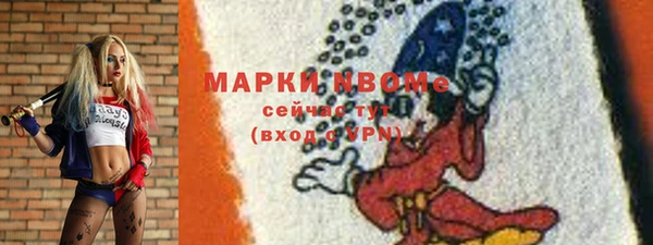 гашиш Гусев