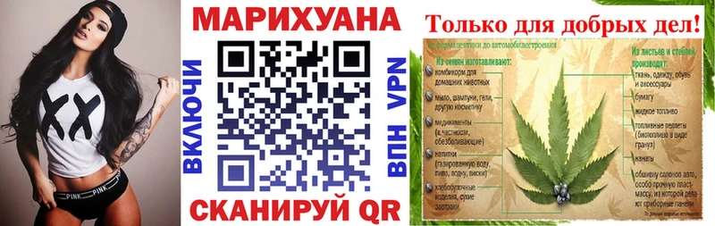 даркнет наркотические препараты  Евпатория  Бошки Шишки OG Kush  цена   mega ONION 